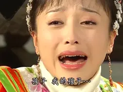 Download Video: 第52集|知画假装摔倒嫁祸小燕子，被紫薇一眼看穿城府太深，紫薇智商终于上线了！