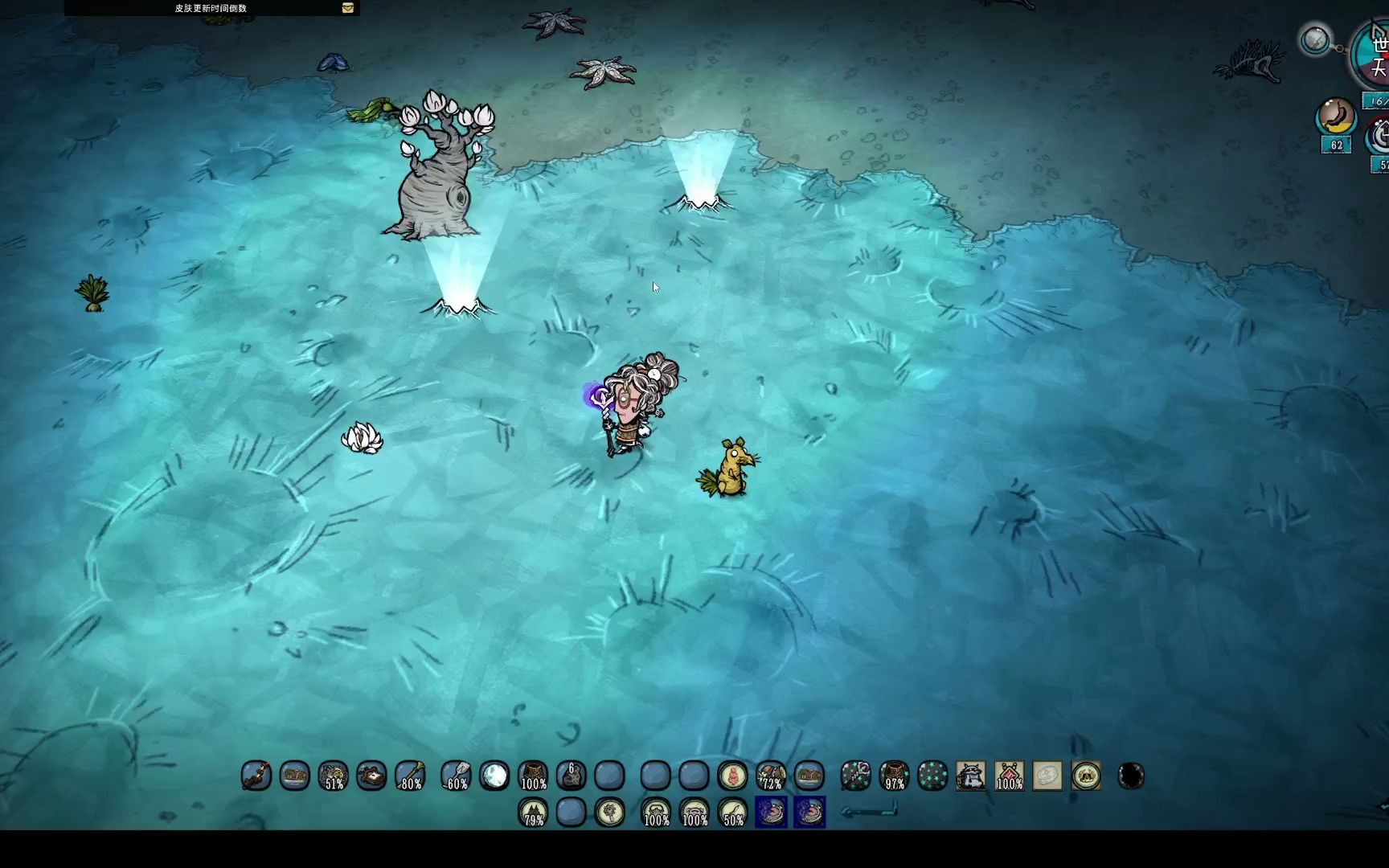 【汪哒·旺达】4 《饥荒》  月岛 legion-月之地下城 远古