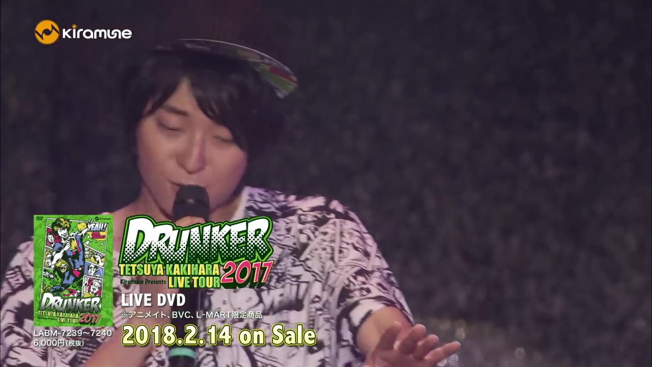 【柿原彻也】LIVE TOUR 2017 "DRUNKER" DVD 90s SPOT哔哩哔哩bilibili