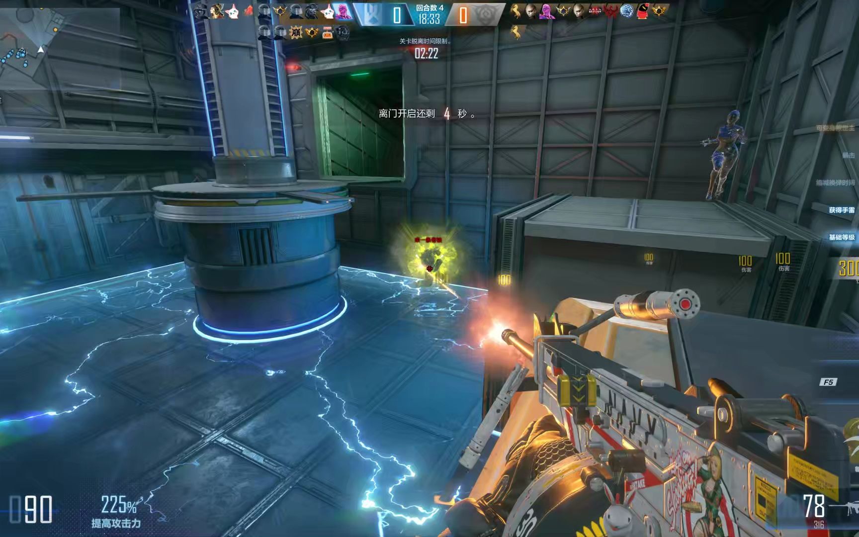 cfhd高清竞技大区[生化追击]