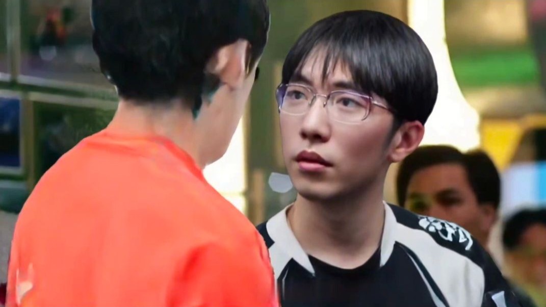 你不要去，你没T1强啊！