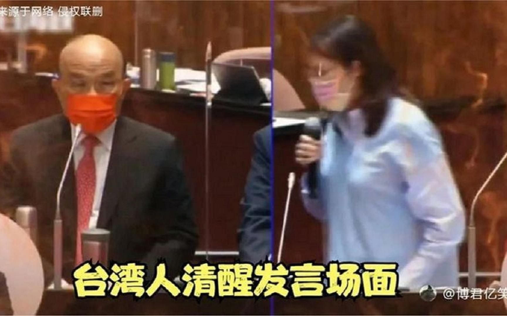 [图]台湾人清醒发言场面，解放军今非昔比，身为中国人应感到自豪