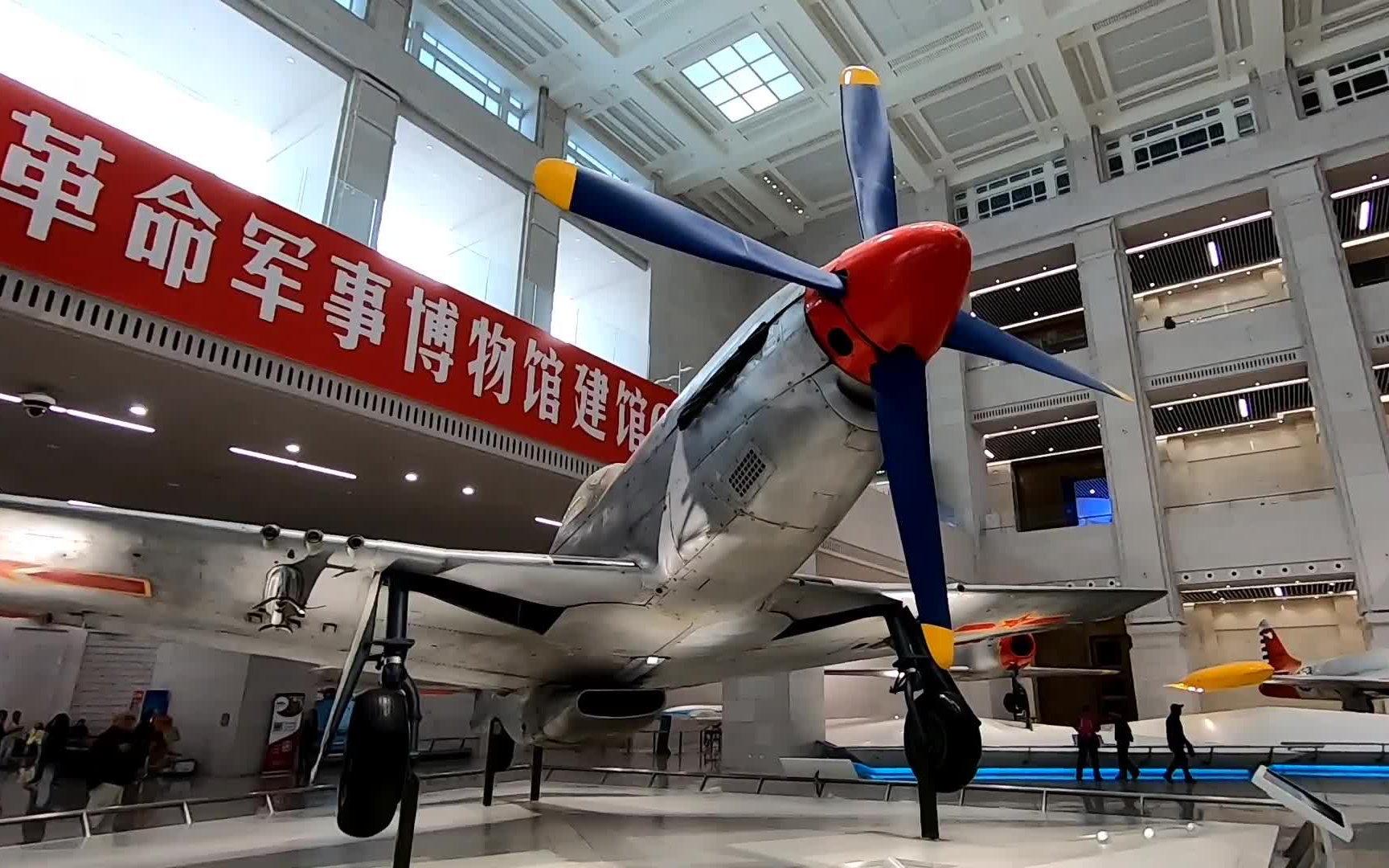 【北京军事博物馆】中国空军p-51d/k"野马"战斗机(2019/11)