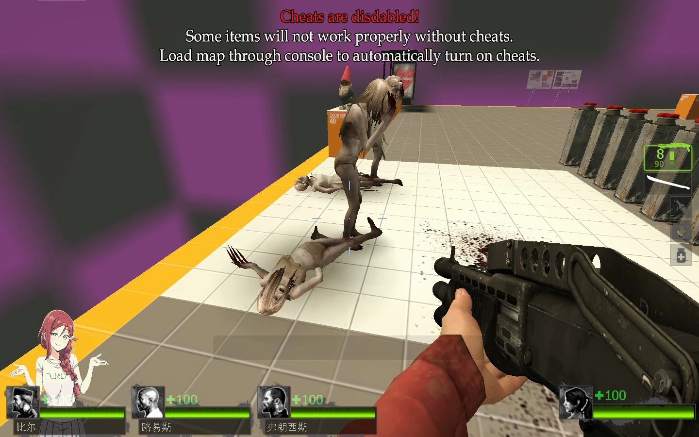 求生之路2秒妹的n种方法入门非常简单的秒捂脸坐地需靠近打头起身速度