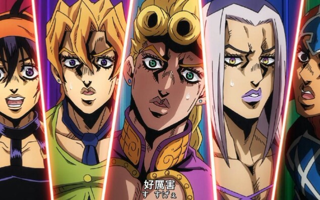 [jojo的奇妙冒险:黄金之风]名场面 护卫队三人黑帮摇 原版