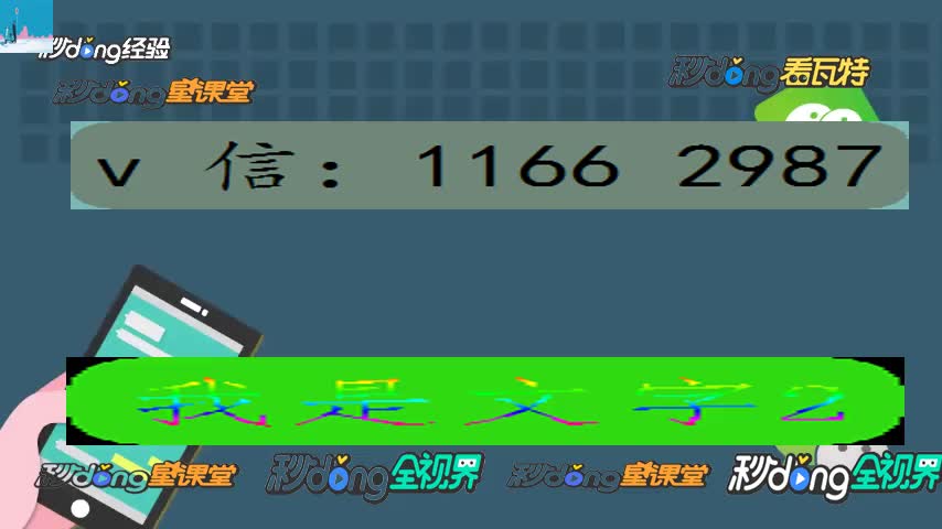 老夫子房卡哪里购买