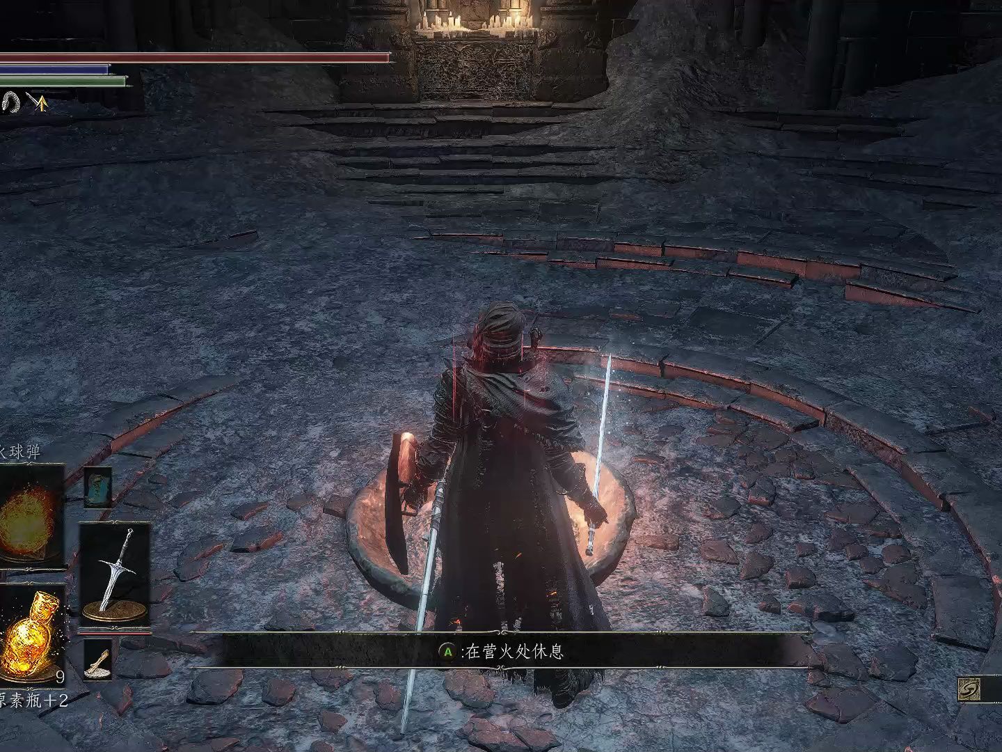 重返黑暗之魂3 法兰要塞