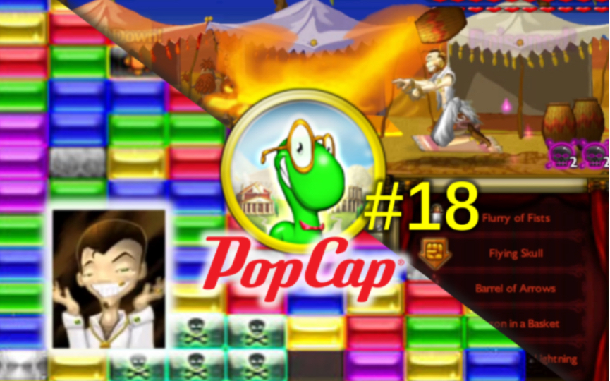 【宝开游戏】贪吃虫冒险中文内嵌 book2-8 疯狂默里的古怪集市