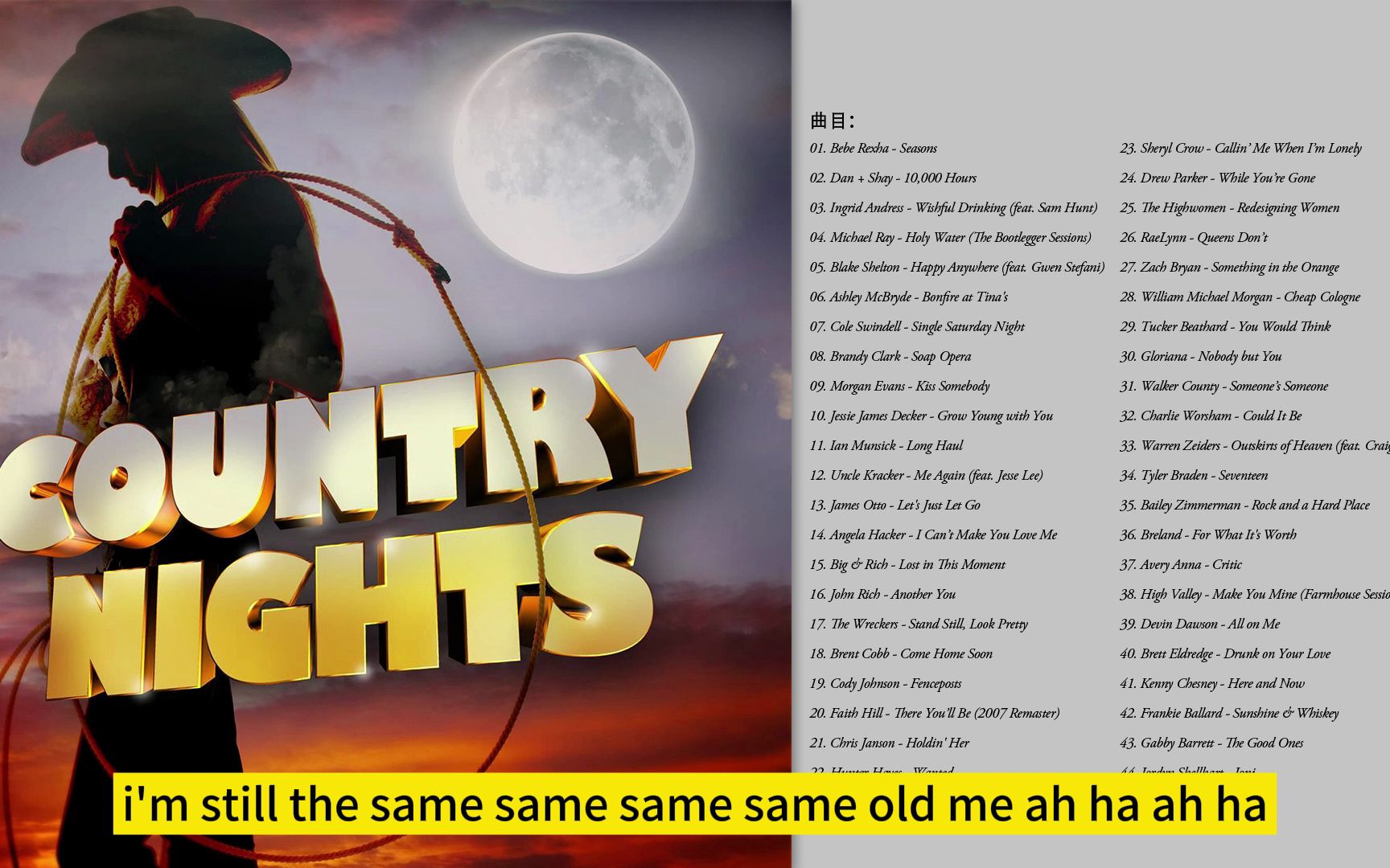 [图]布鲁斯/乡村/民谣 Various Artists - 《Country Nights 》 [FLAC/分轨]