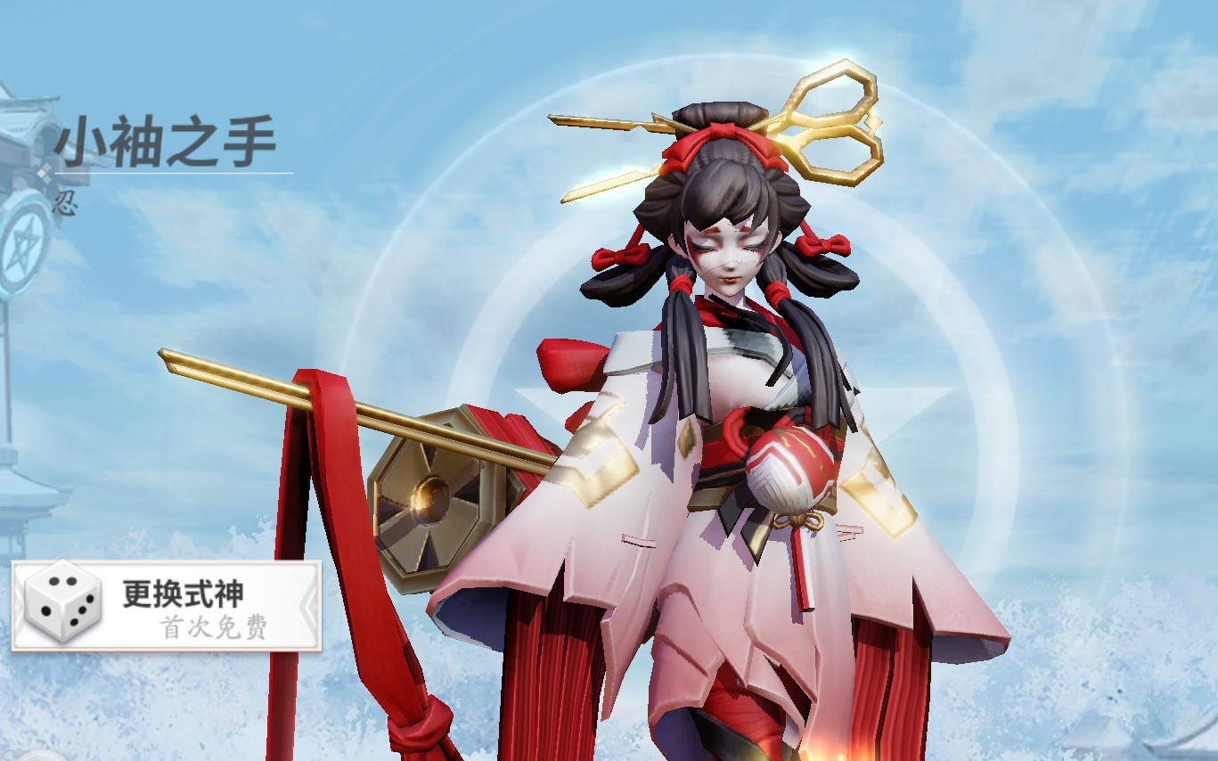 谁都可以的(手动微笑)