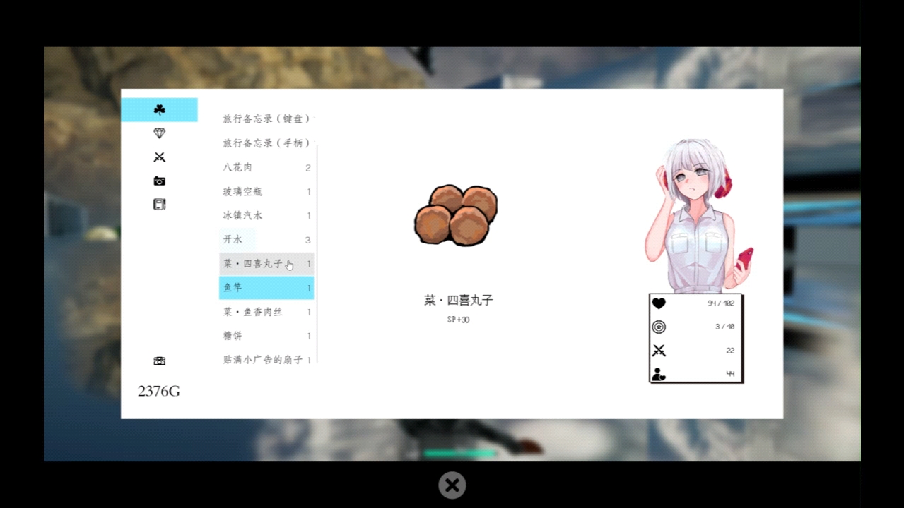 沙雕之路,跨越梦的断桥