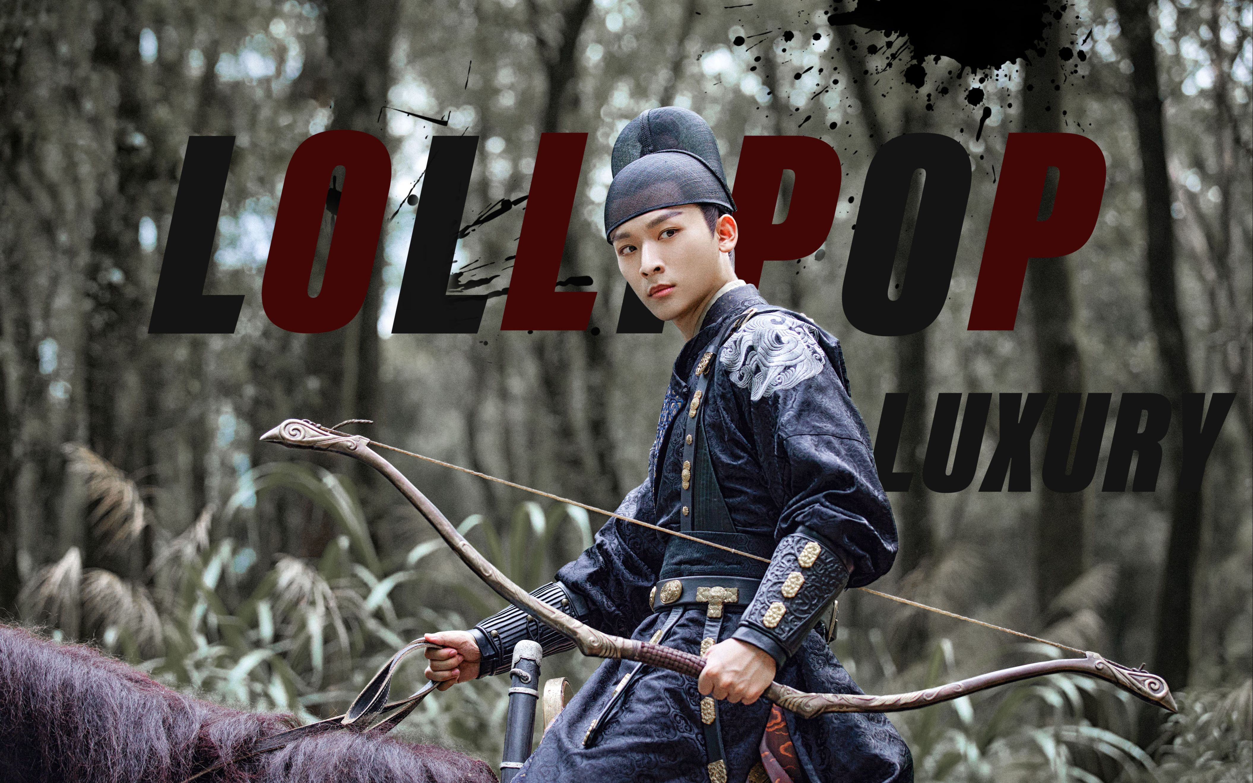 lollipop luxury【张晚意 | 曹王微踩点色气向】