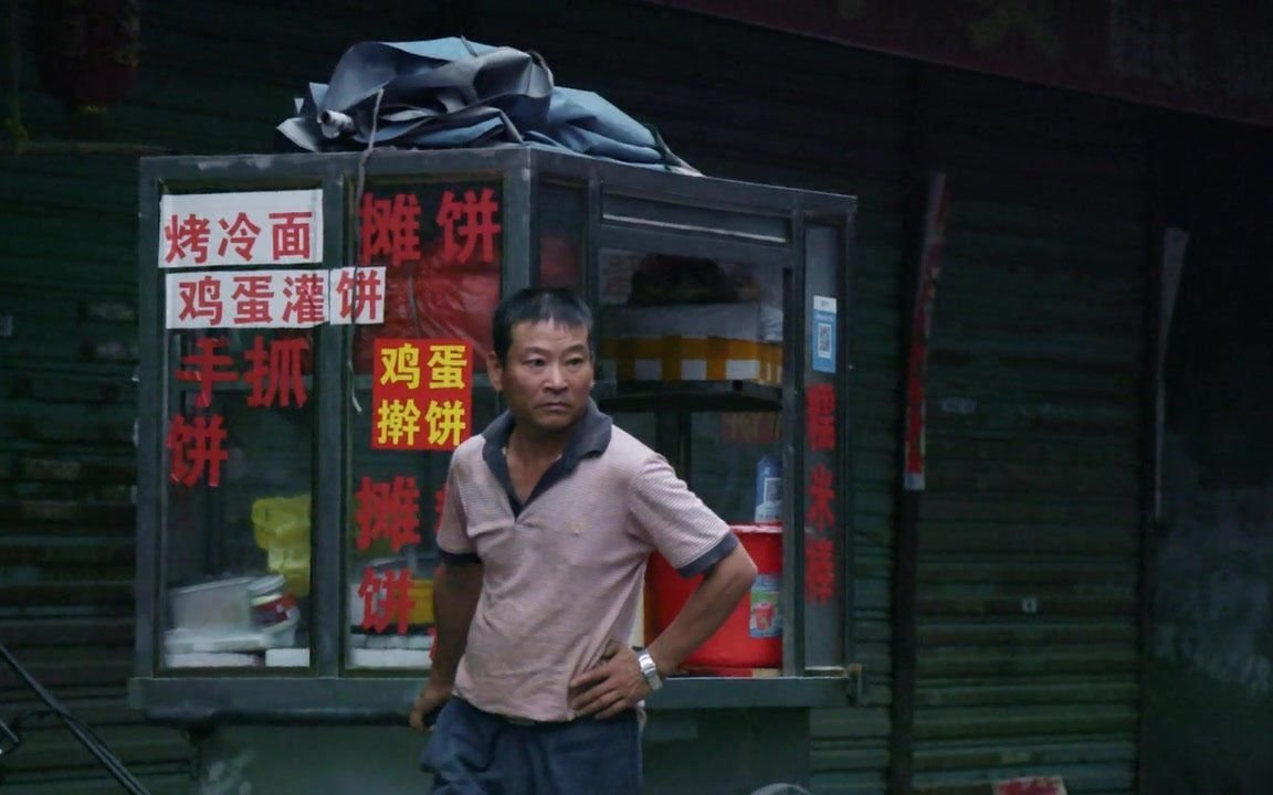 [图]《早餐中国3》预告·唤醒版：“真香”回归！你故乡的早点摊，开张营业啦！