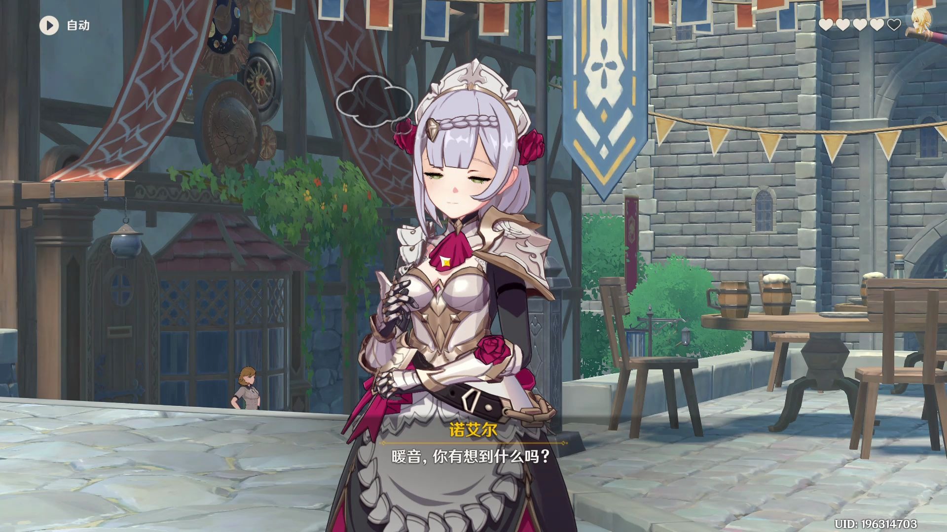 活动作品原神满分通关塞琉斯的考试