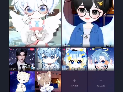 阿羊ay参加t.祷告的"我想对你说"活动 2024.11.18(晚)