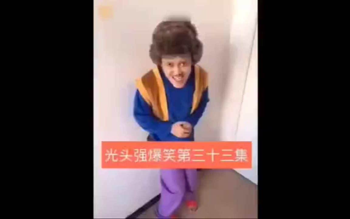 光头强搞笑合集 太搞笑了哔哩哔哩bilibili