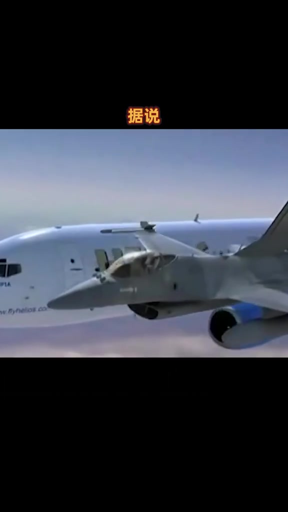 幽灵航班重现天空,真相却让人不可思议._哔哩哔哩_bilibili