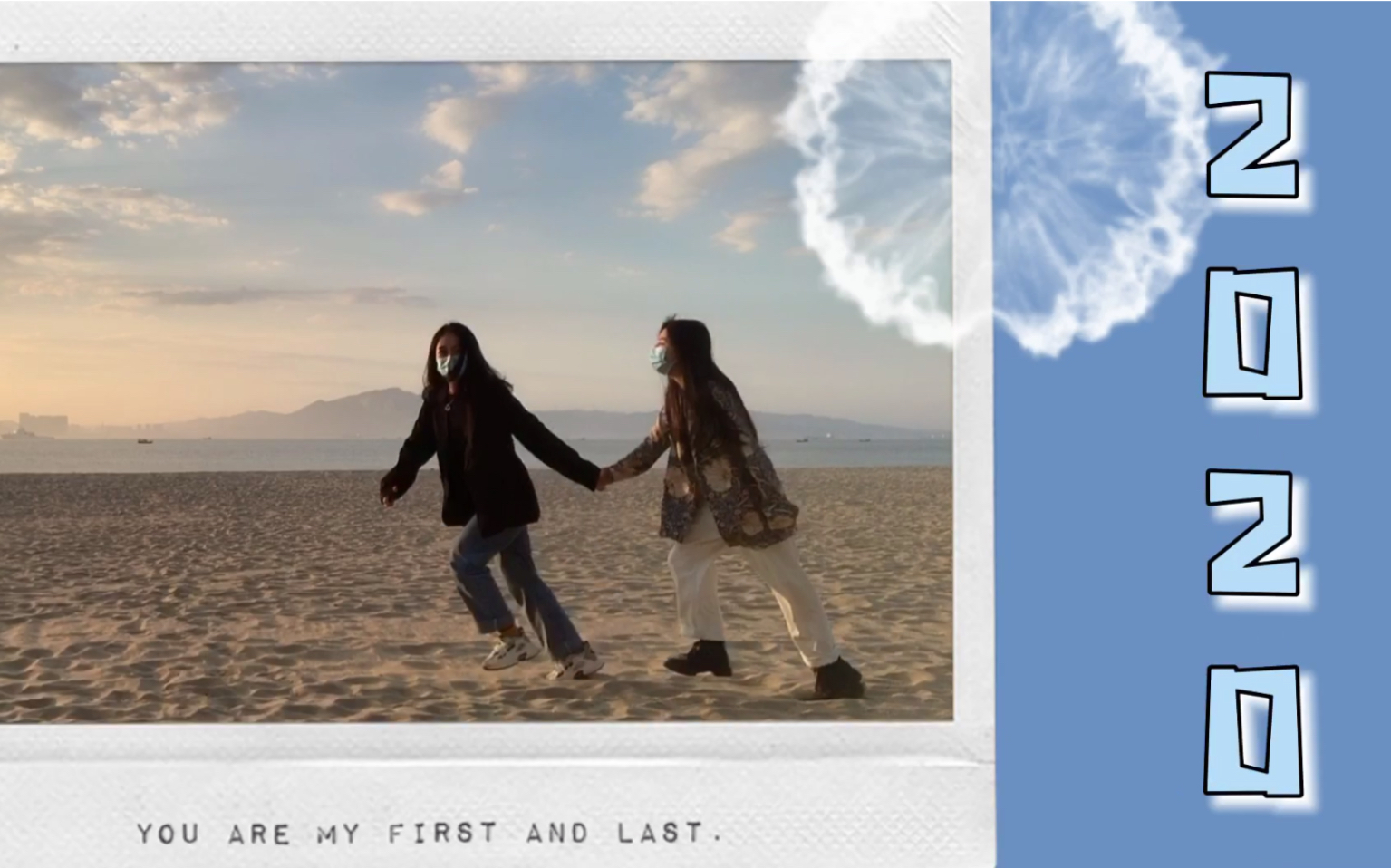 【ppl情侣vlog】口罩约会的一天/低成本沙滩mv/情侣甜腻小游戏