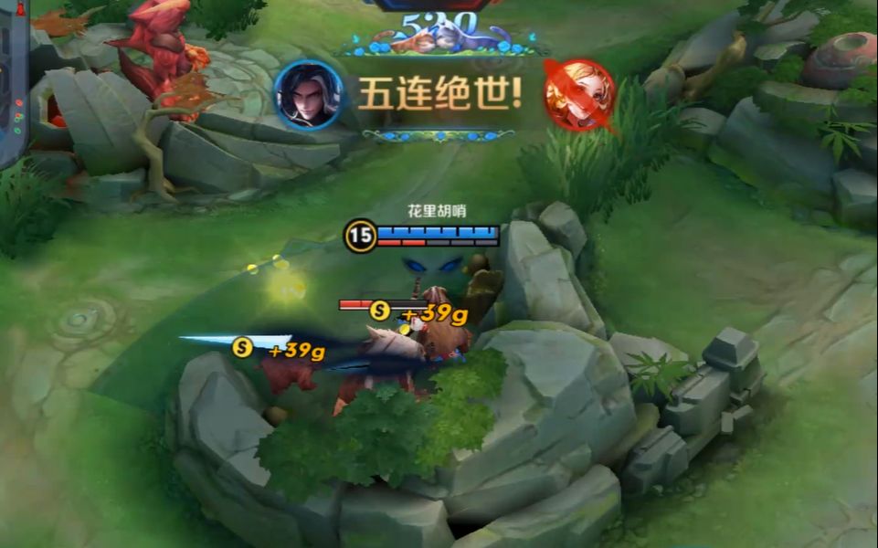 体验卡司马懿五杀,娱乐局莽就完事了