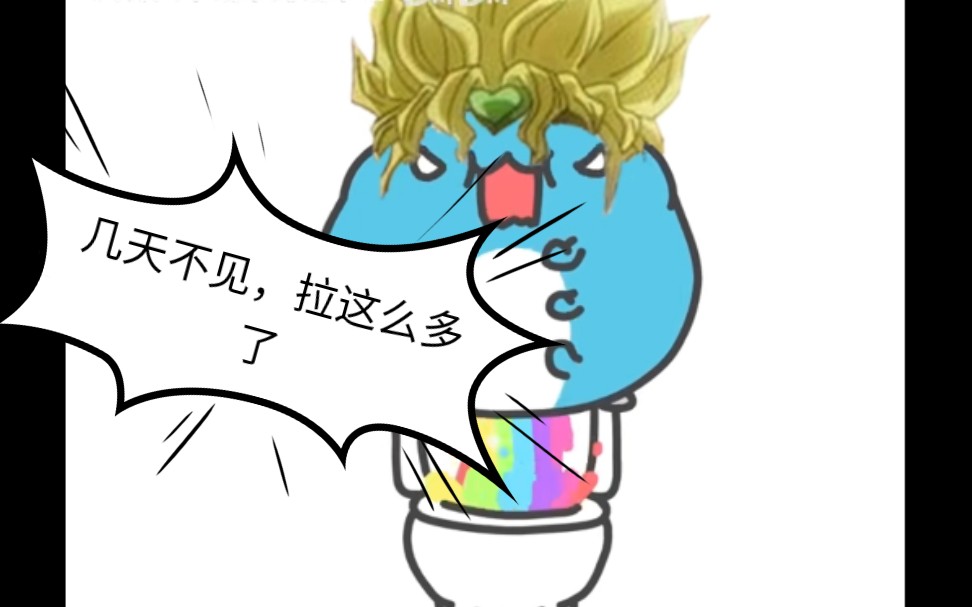 呦呦呦,几天不见,拉这么多了