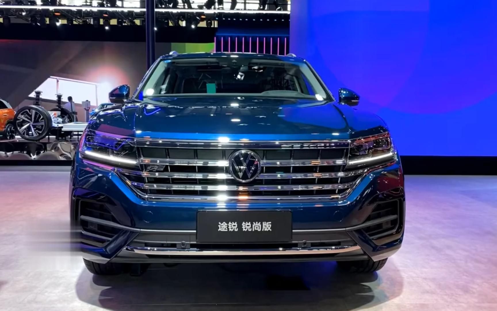 新款大众途锐正式亮相!配3.0tv6 10at 丹拿音响