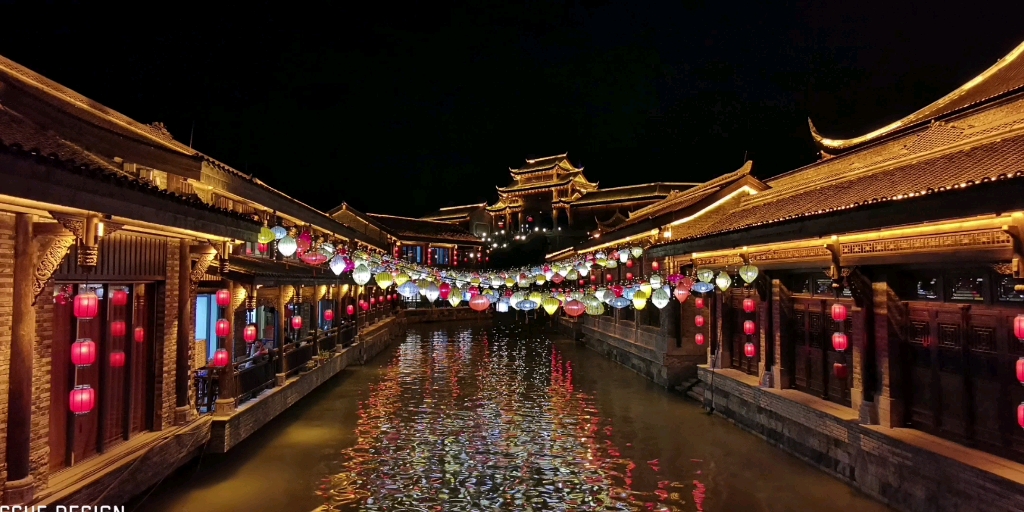 爽爽的贵阳之龙里水乡夜景