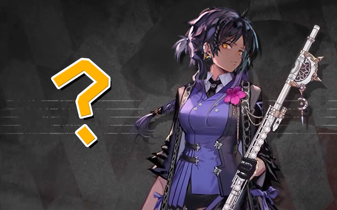 【明日方舟】棘刺:看仔细,这才是伊比利亚的至高之术!_哔哩哔哩_bilibili
