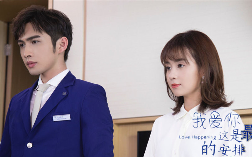 电视剧青春偶像剧