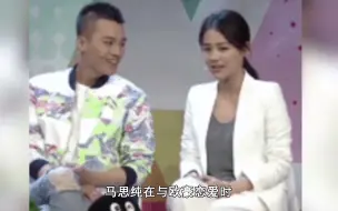 Скачать видео: 欧豪&马思纯：保护你是我下意识的动作，谢谢你来到我的生命