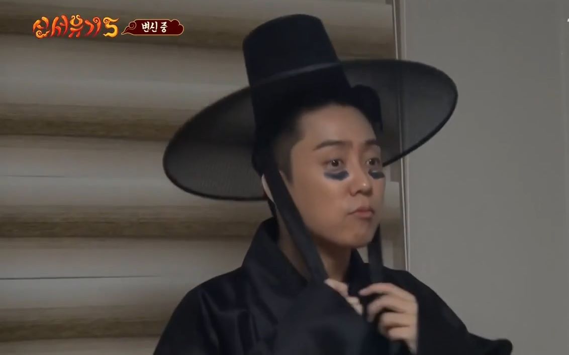 新西游记5连虎东东都害怕叫醒的男人殷志源