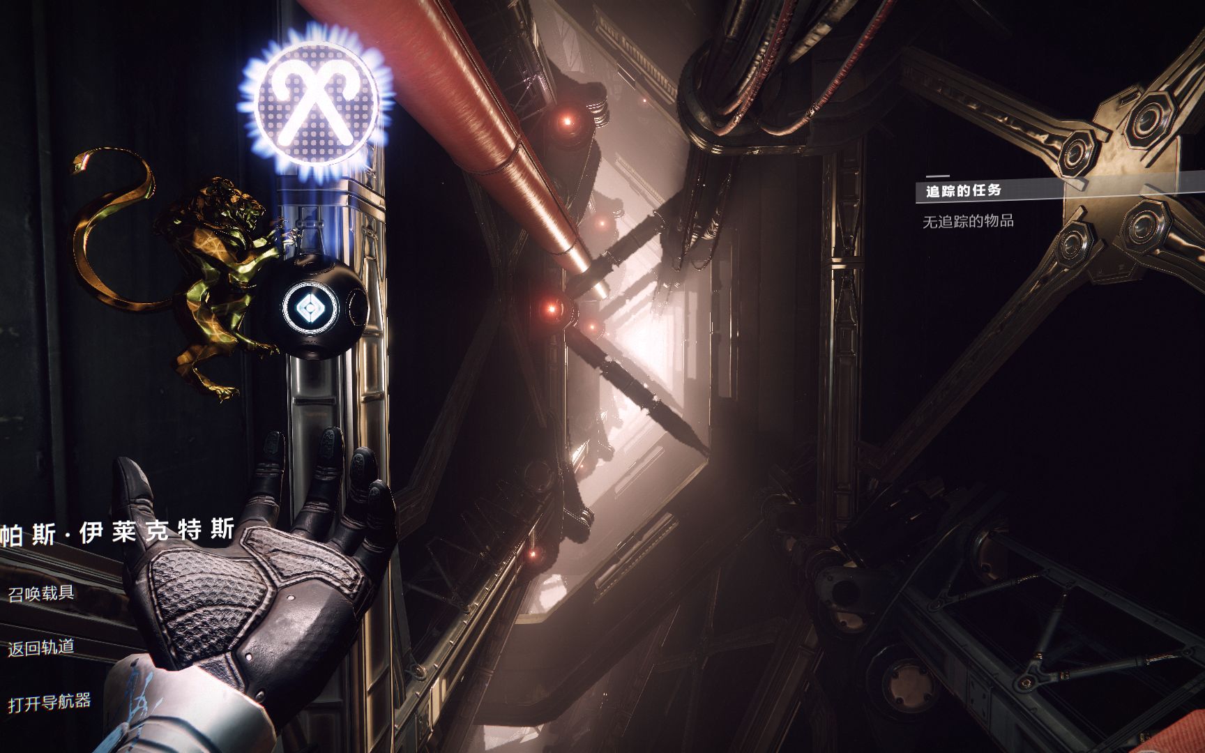 [命运2]在卡巴尔的巨型坦克中发现了还未开放的区域