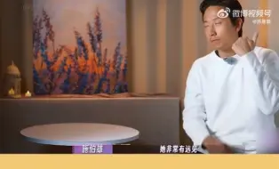 下载视频: 吴千语这是拿了大s剧本吗