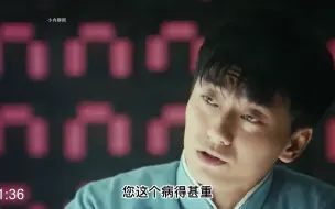 Télécharger la video: 医生看向病人的裤裆，差点恶心的吐出来，密密麻麻的全是菜花！