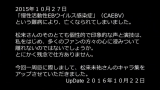 【声优】松来未佑 动漫角色合集哔哩哔哩bilibili