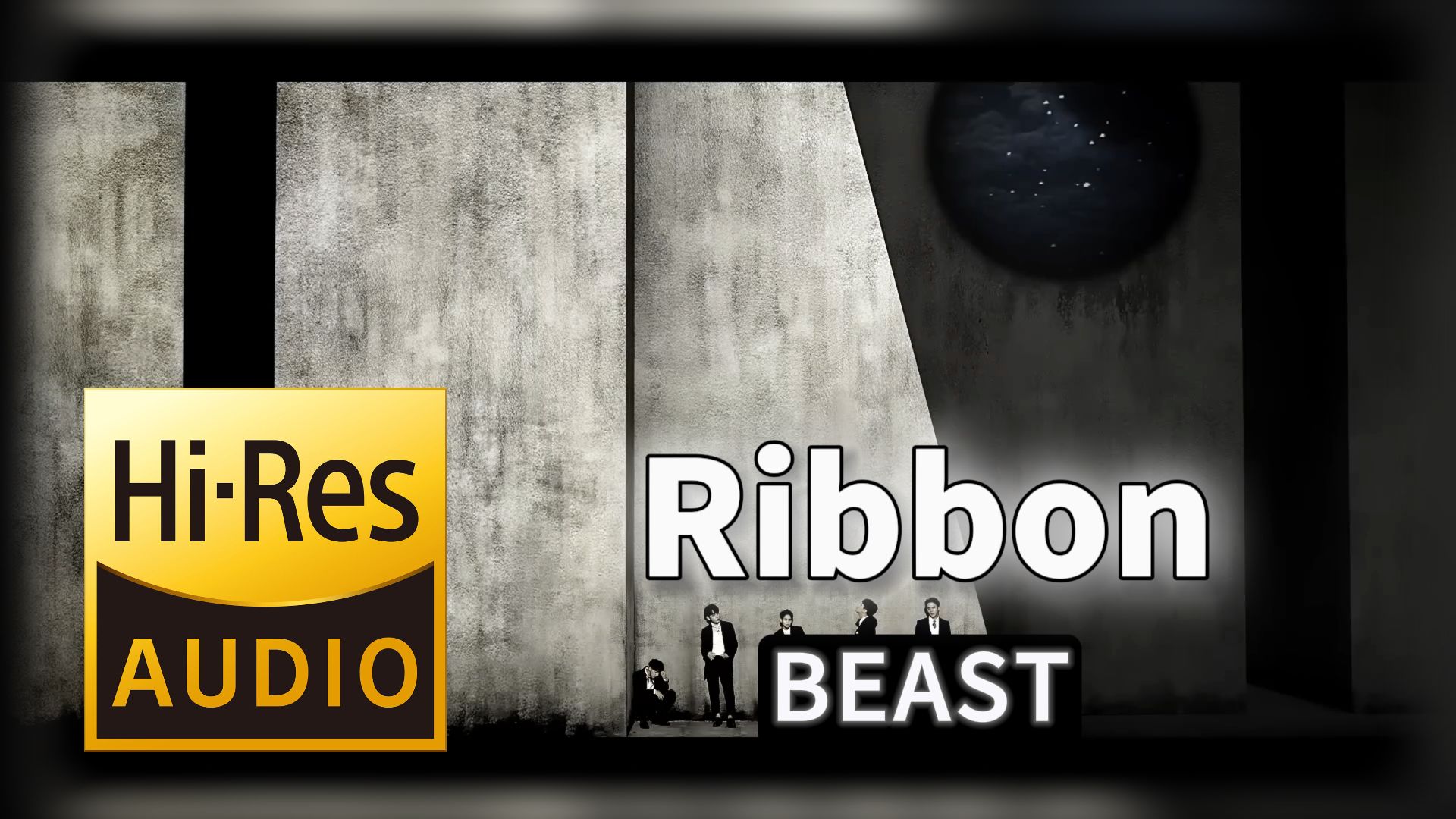 Beast Ribbon 【𝐇𝐢-𝐑𝐞𝐬无损音质】|《Ribbon》- BEAST -‘𝙈𝙑视听’-不会制冷-音乐🎵-哔哩哔哩视频