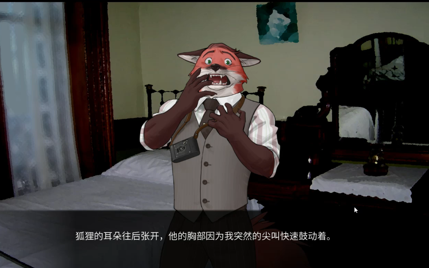 the smoke room 了不起的狐狸先生