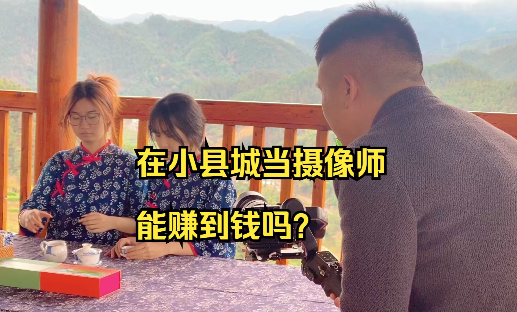 小县城干什么最赚钱(小县城做什么生意好做又赚钱)