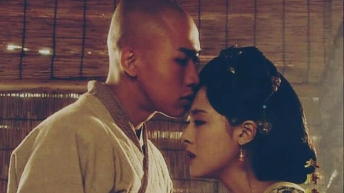 【大唐情史】mv女儿情 辩机x高阳公主(转)