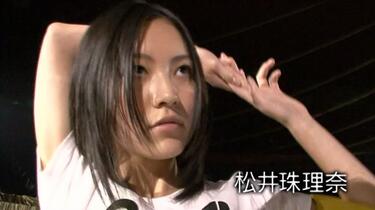 週刊AKB 豪華版　SKE48 運動神経No.1決定戦! 新品　未開封 週刊AKB 豪華版 SKE48 運動神経No.1決定戦! 新品 未開封