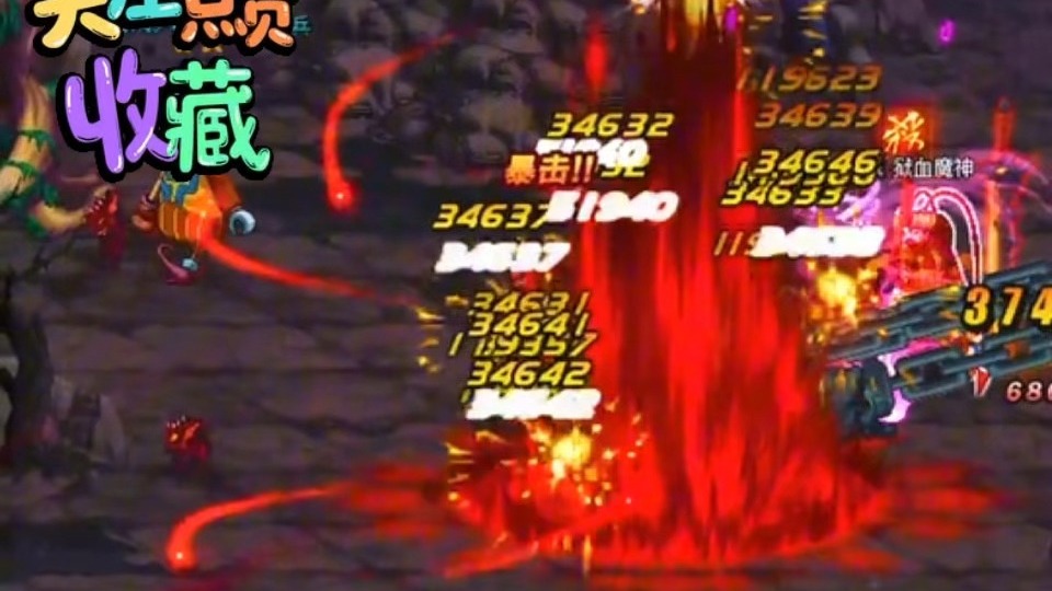新开dnf70免门票啦，人多热闹，纯净无魔改的70版本绝对好玩，美女帅哥扎堆，欢迎各位勇士到来
