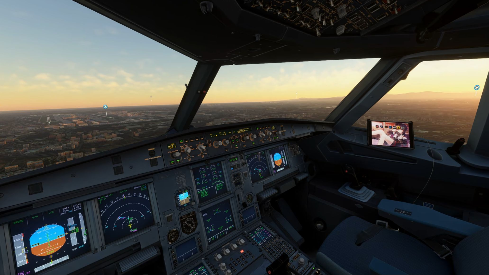 北京首都国际机场 19号 a320 186fpm 1.07g