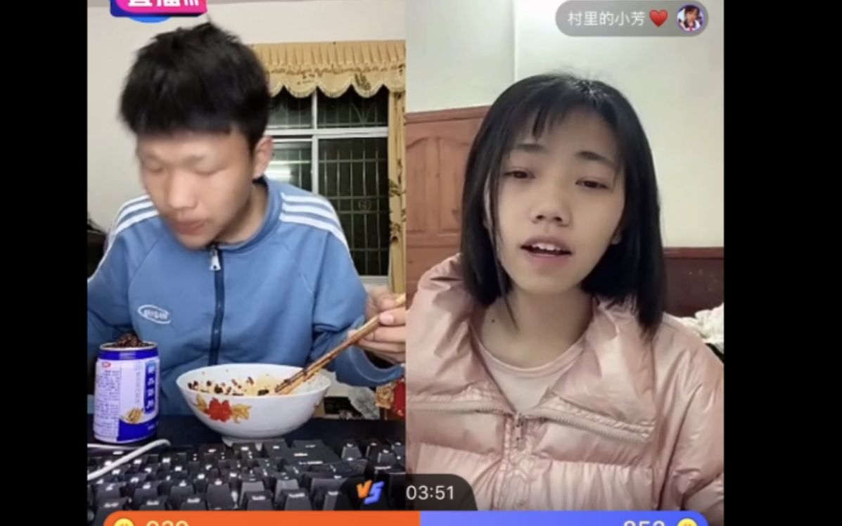 投靠天舒班?捏小芳!