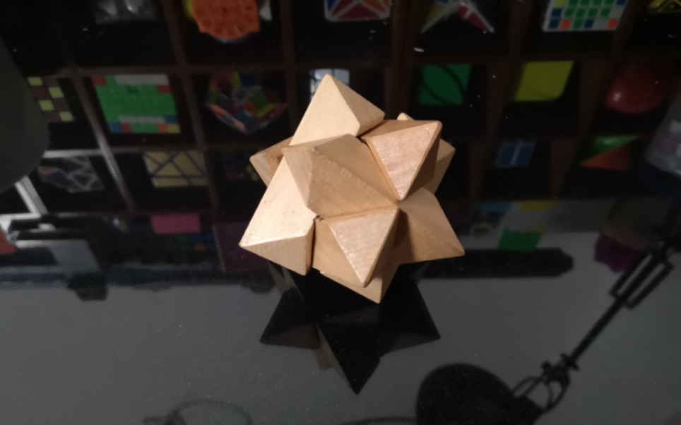 【壹只小魔玩】幼儿园小朋友拆装八角球,鲁班锁孔明锁之八角球锁.