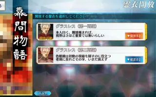 李书文 杀 搜索结果 哔哩哔哩 Bilibili