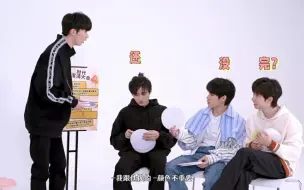 Download Video: 【时代少年团】《浅炸一下吧》8.时代澄清大会+9.新年有口福啦