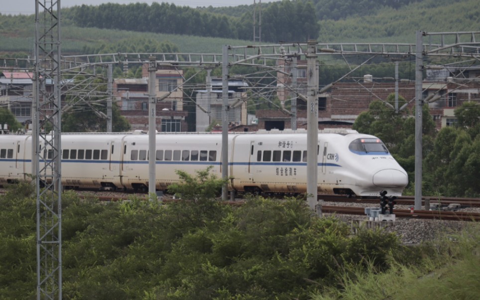 【柳南客专】crh2a-2010出站,南车时代vvvf