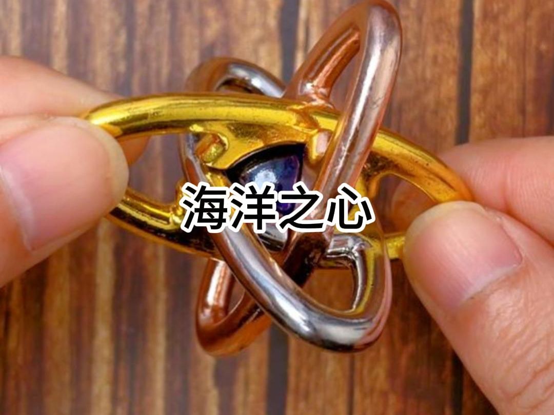鲁班锁大揭秘,手把手教你破解,带孩子一起玩.