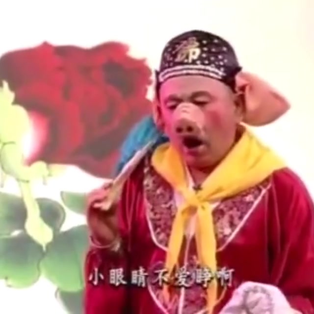 潘长江演的电影