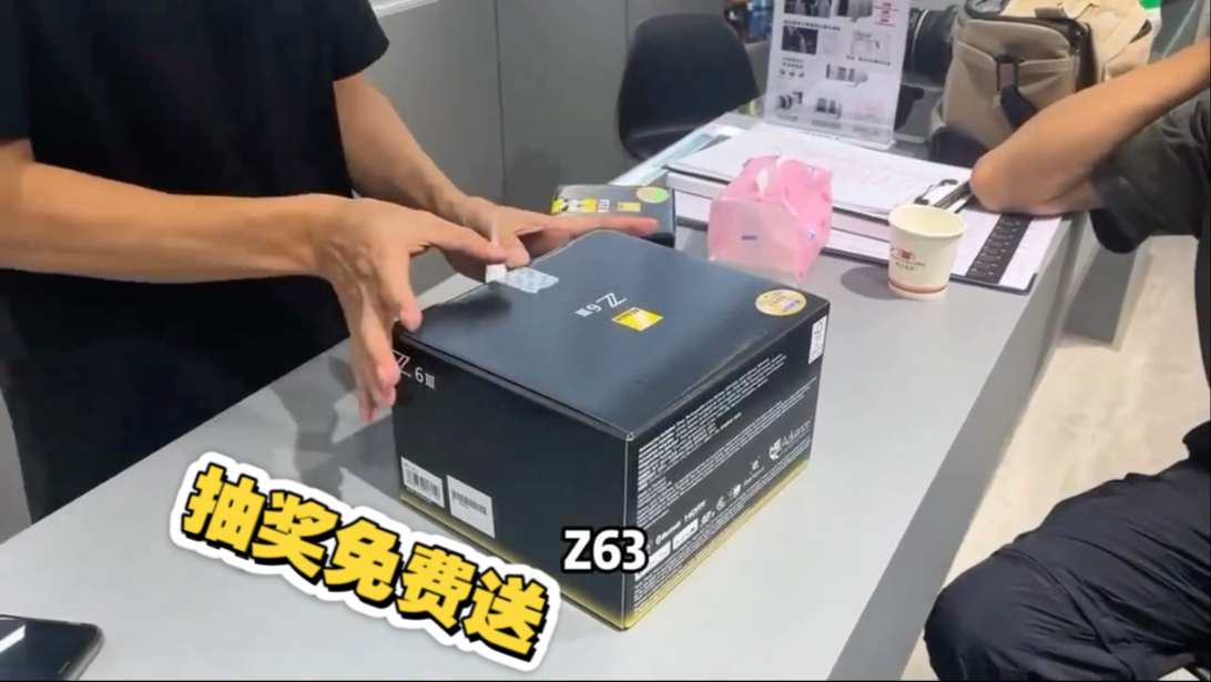 B站粉丝购买(b站买粉会怎么样)