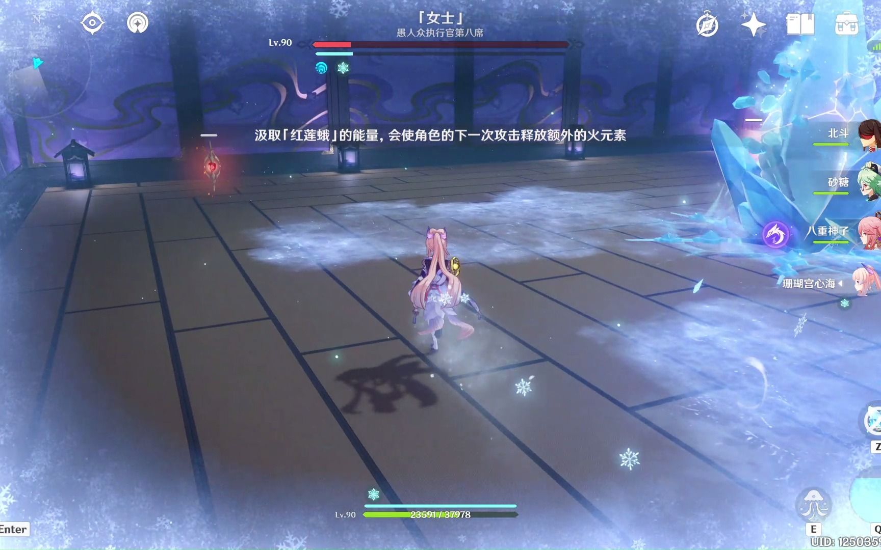 活动作品女士周本